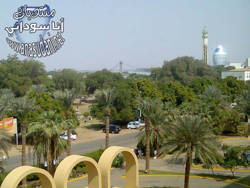 الخرطوم