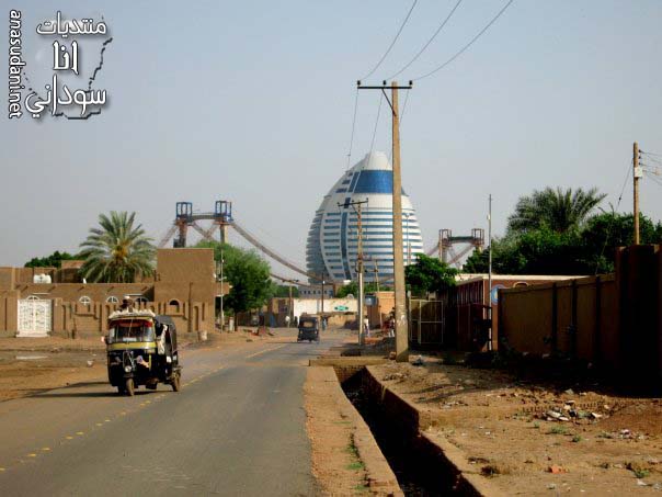 جزيره توتي