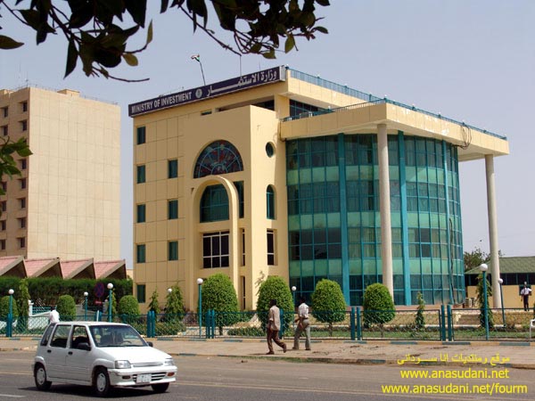 الخرطوم 2