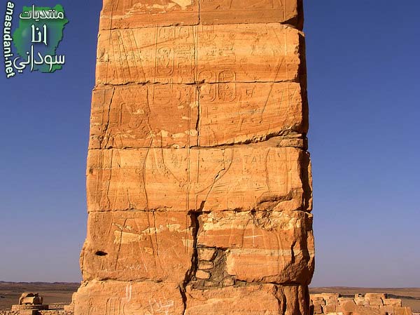 اثار السودان