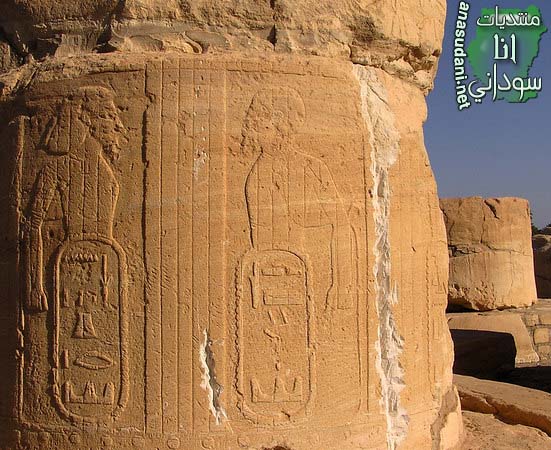 اثار السودان