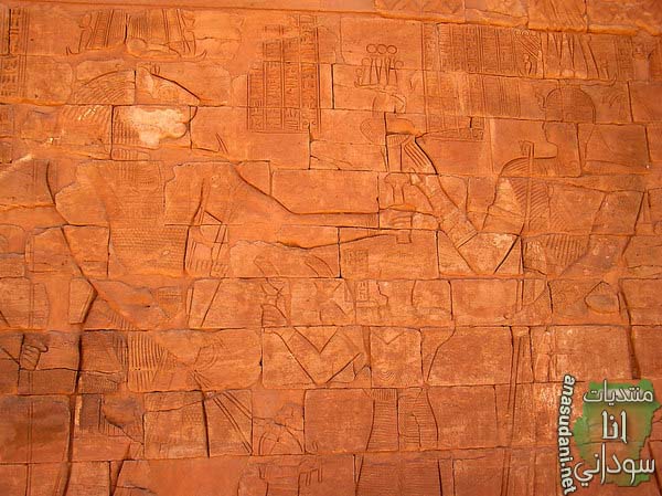 اثار السودان