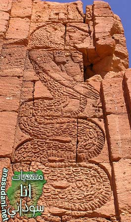 اثار السودان