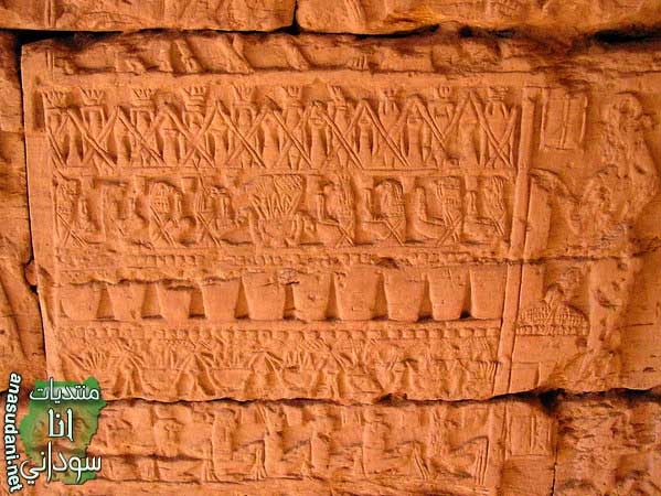 اثار السودان