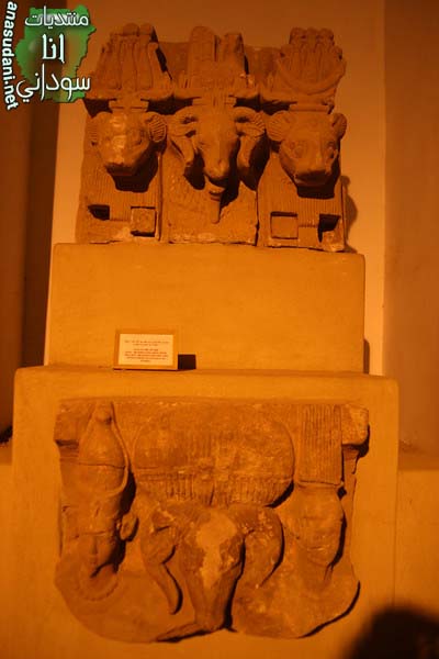 الاثار السودانيه