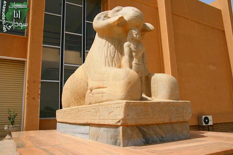 الاثار السودانيه