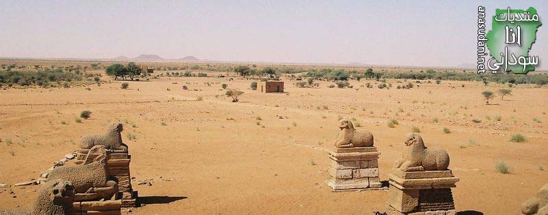 اثار السودان