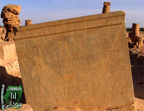 اثار السودان