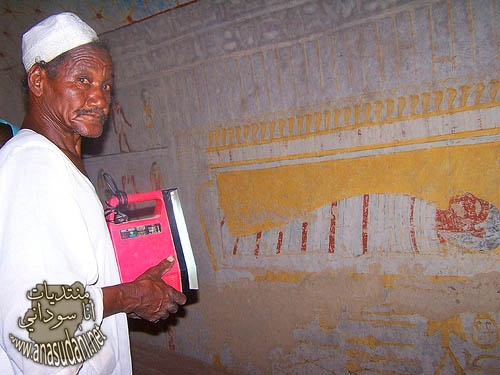 الاثار السودانيه