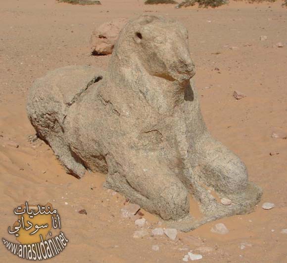 اثار سوداني 53