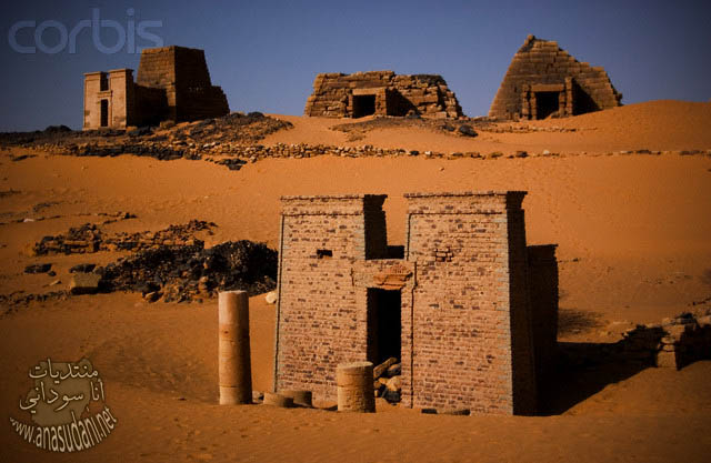 اثار سوداني 70