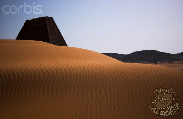 اثار سوداني 71