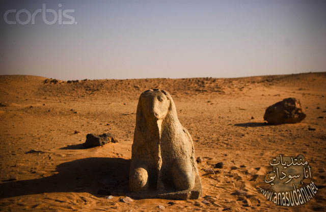 اثار سودانيه