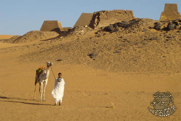 اثار سوداني 77