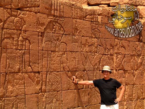 الاثار السودانيه