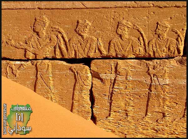 اثار السودان
