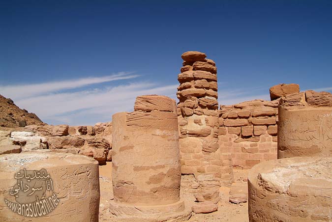 الاثار السودانيه