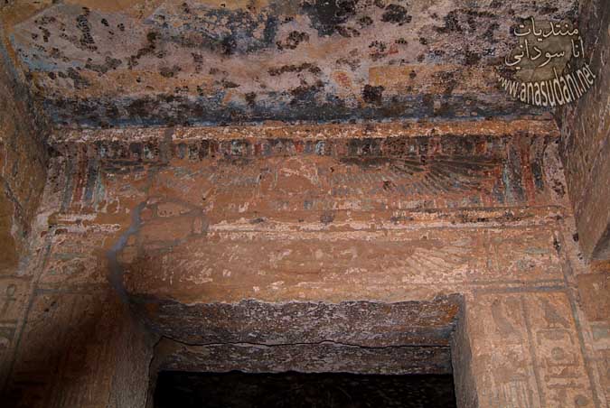 الاثار السودانيه
