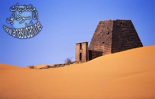 الاثار السودانيه