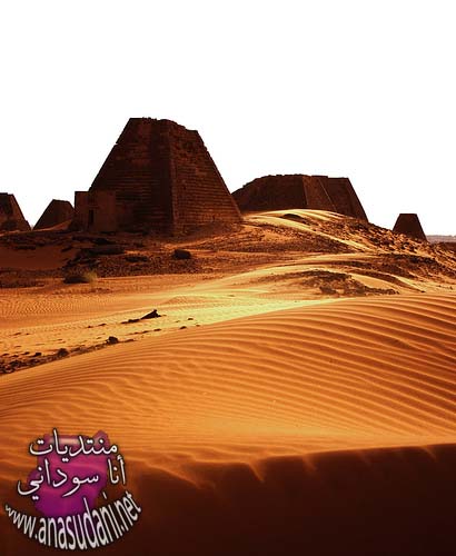 الاثار السودانيه