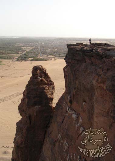 اثار سوداني 81