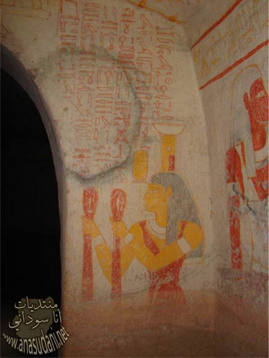 اثار سوداني 104