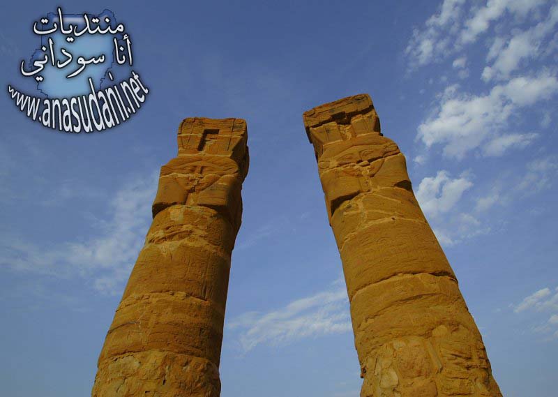 الاثار السودانيه