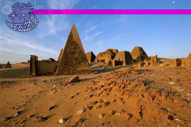 الاثار السودانيه