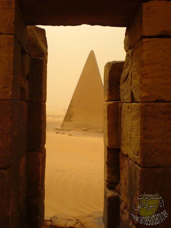 الاثار السودانيه