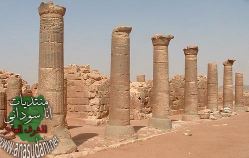 اثار سودانية  14