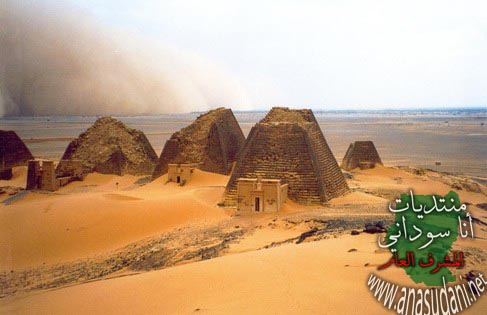 اثار سودانية 2