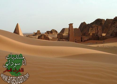 اثار سودانية  23