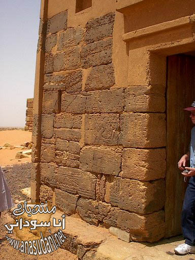 اثار