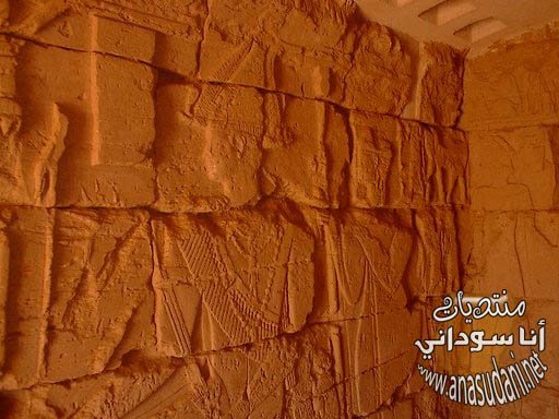 اثار