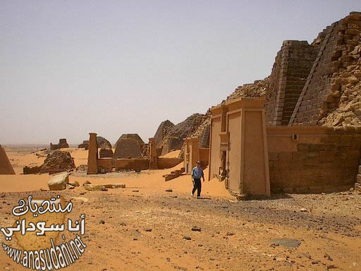 الاثار السودانيه
