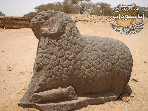 اثار سودانيه