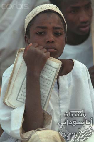 طفل سوداني