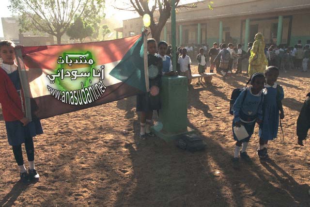 اطفال السودان