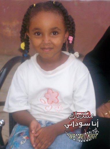 اطفال السودان