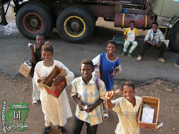 اطفال السودان