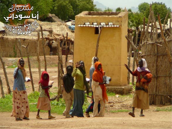 اطفال من جنوب البلاد