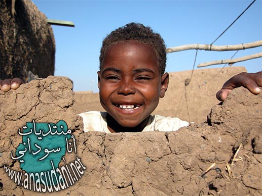 اطفال سودانين 26