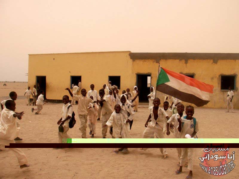اطفال