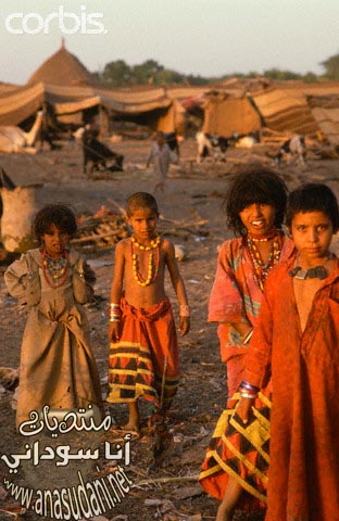 اطفال من الرشايده