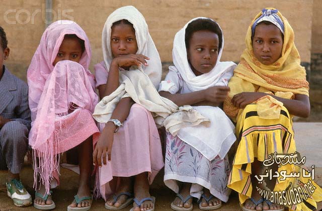 وجوه سودانيه