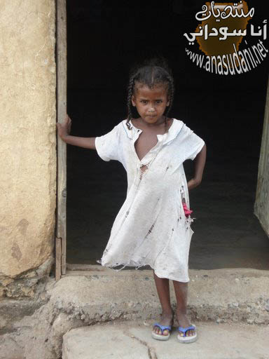 وجوه سودانيه