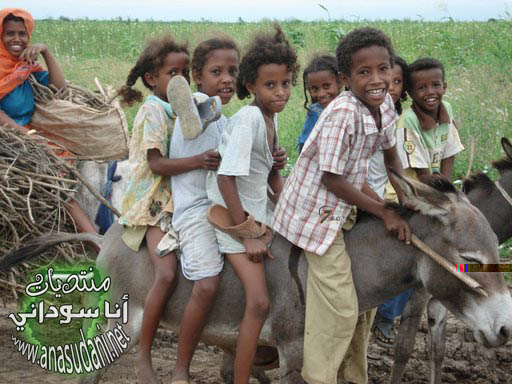 وجوه سودانيه