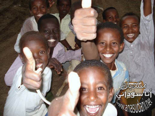 وجوه سودانيه