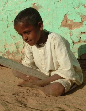 اطفال سودانين 18