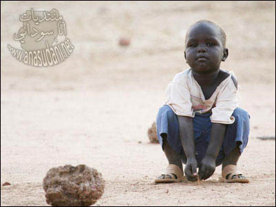 اطفال سودانين